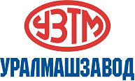 Уралмашзавод Уралмашзавод