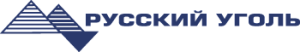 Русский Уголь Русский Уголь
